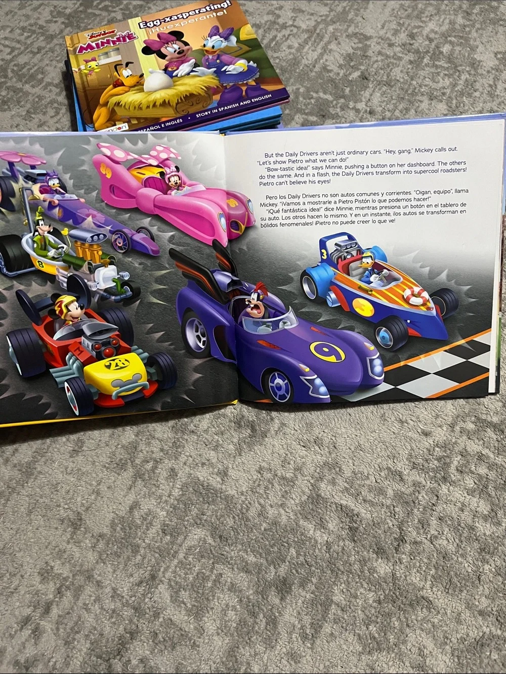 Bendon bundle mickey